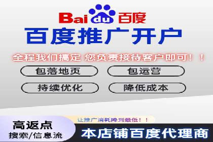 揭秘信息流开户的五大成功案例，看广告如何精准触达